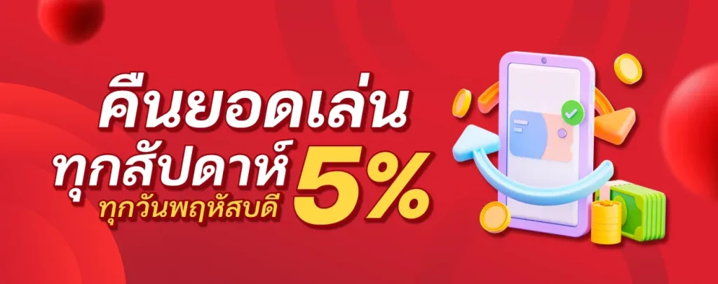 hotstar878